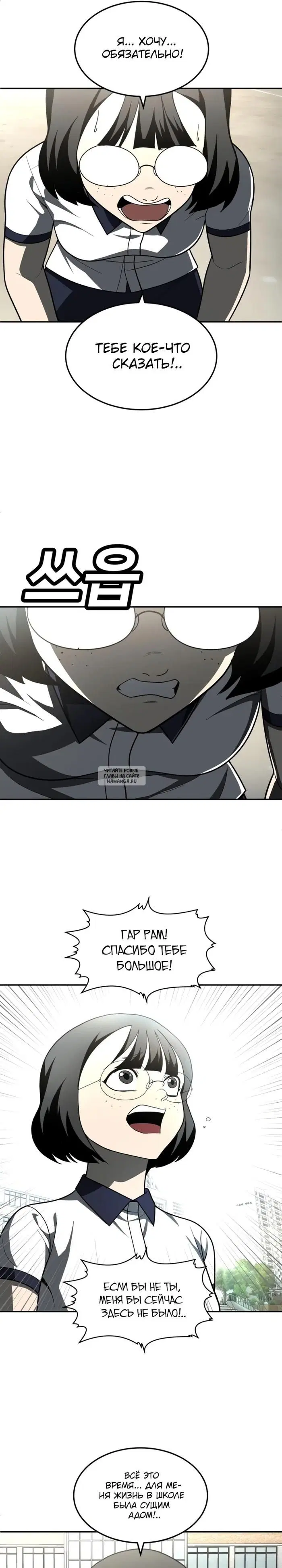 Page 11.000