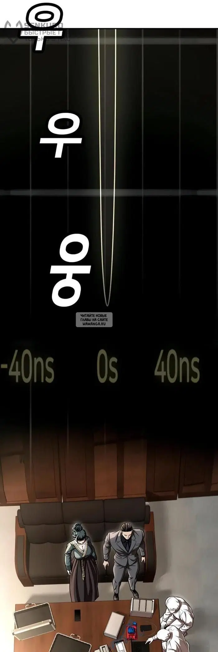 Page 112.000