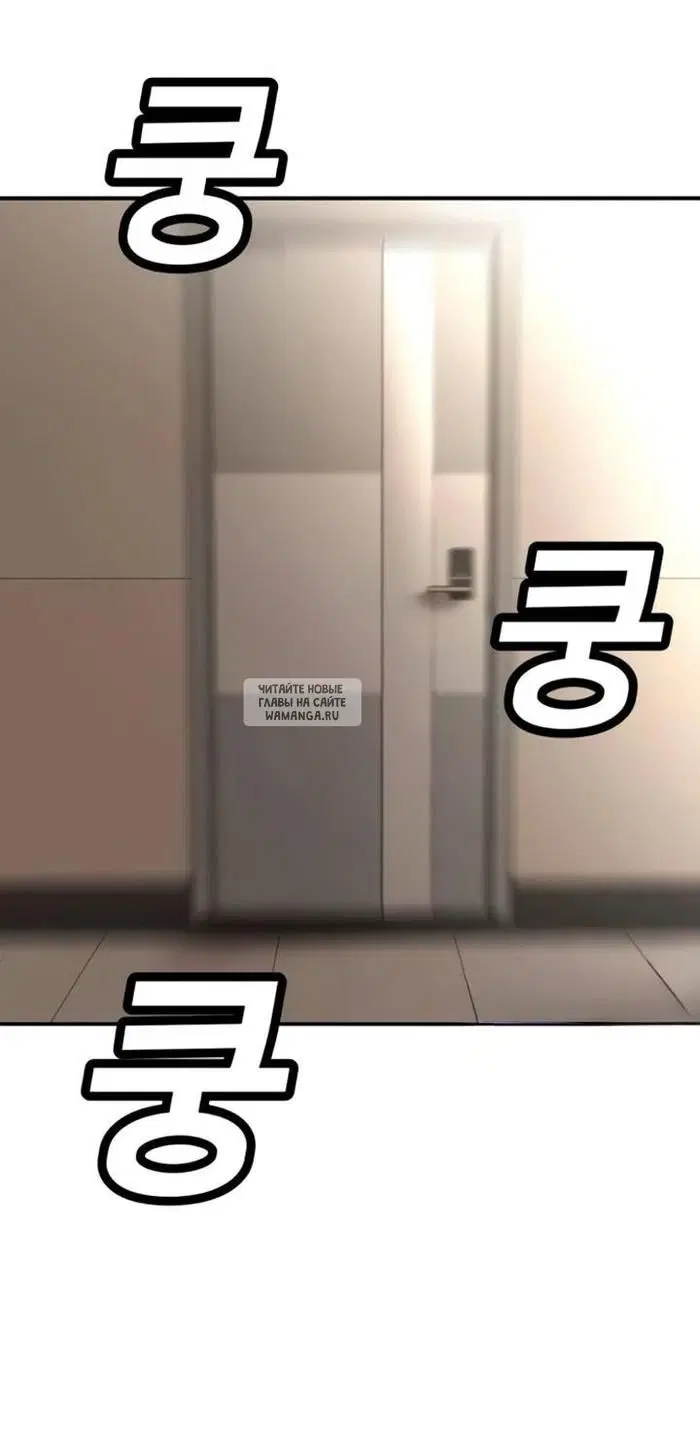Page 112.000