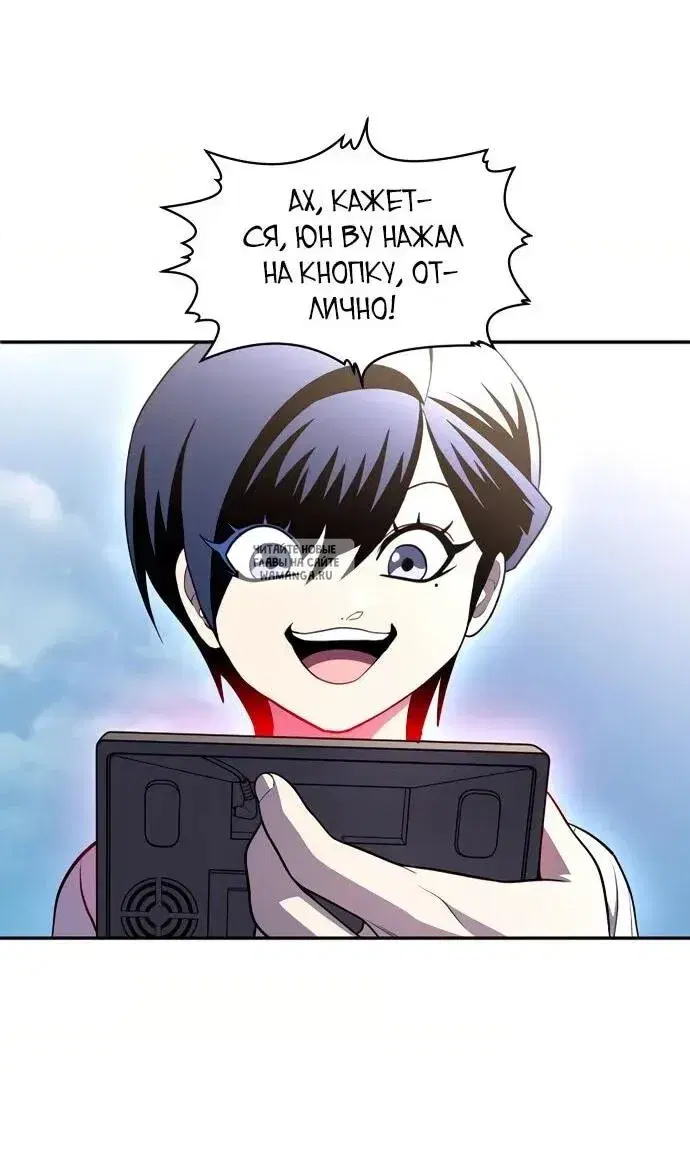 Page 113.000