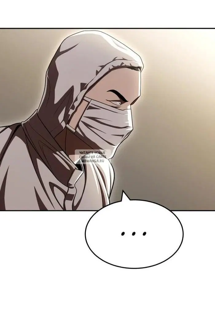 Page 114.000