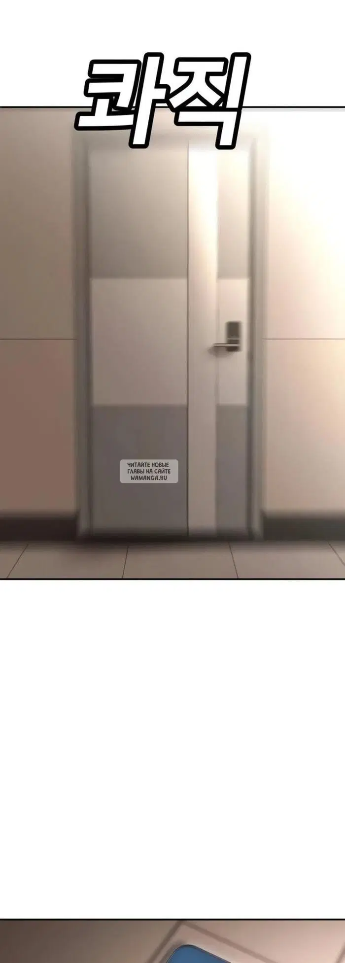 Page 114.000