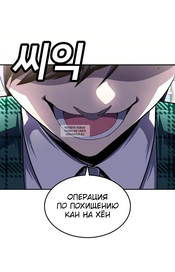 Page 114.000