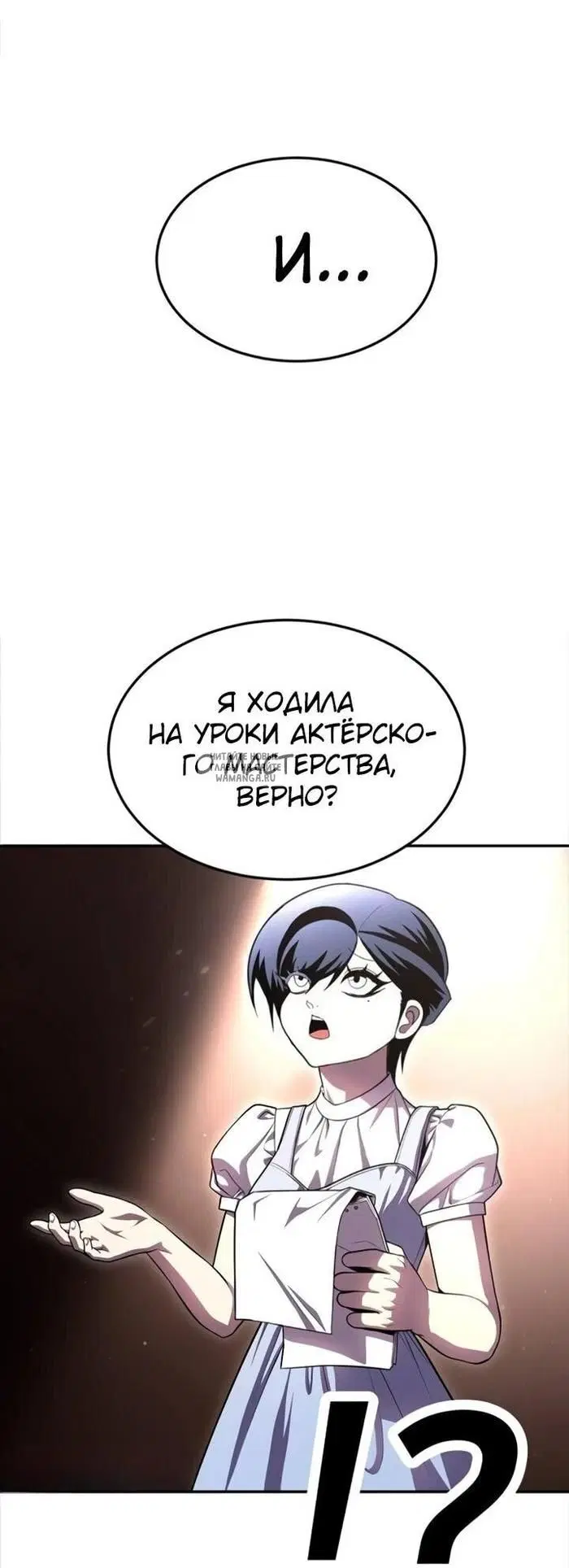 Page 115.000