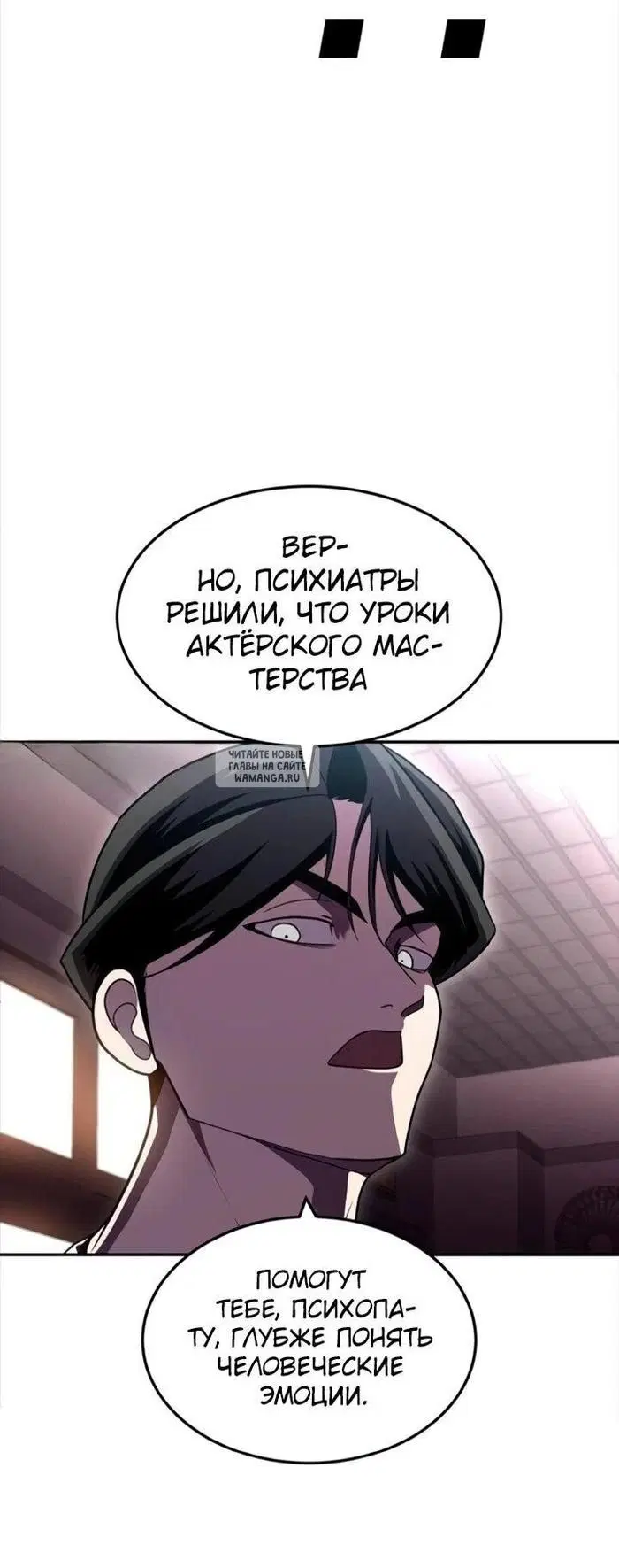 Page 116.000