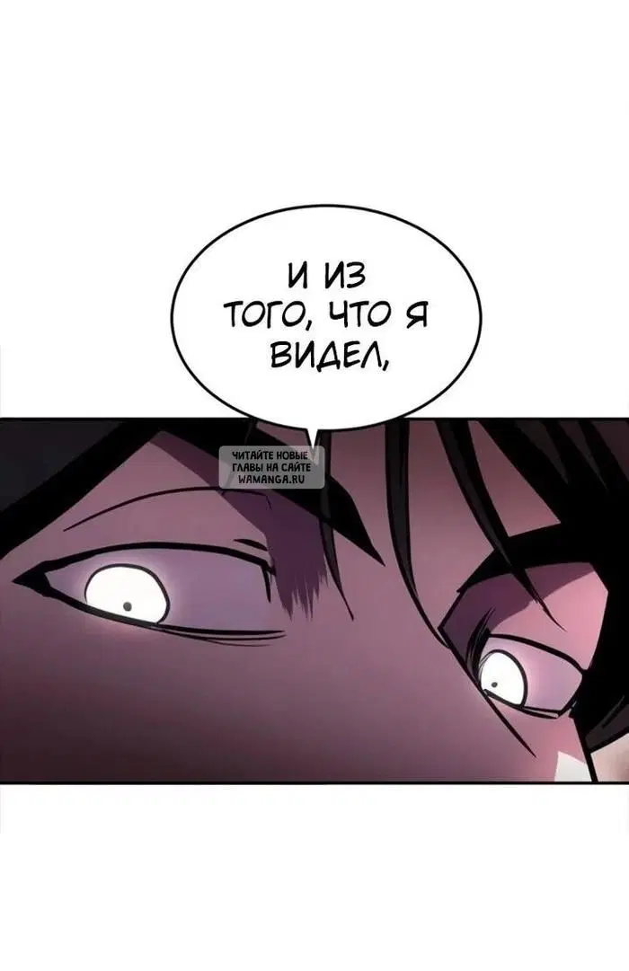Page 117.000