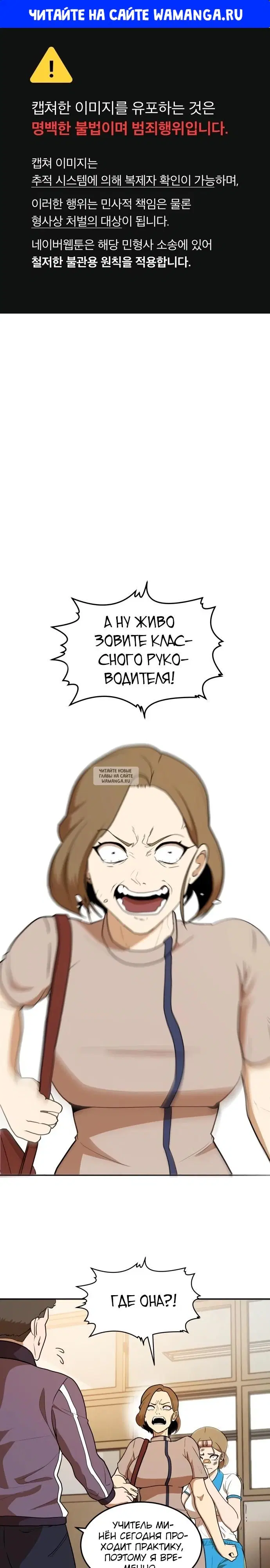 Page 1.000