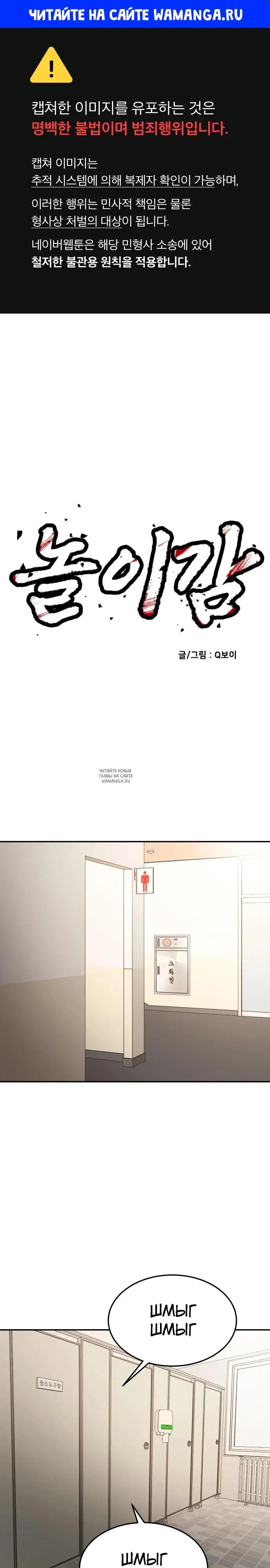 Page 1.000