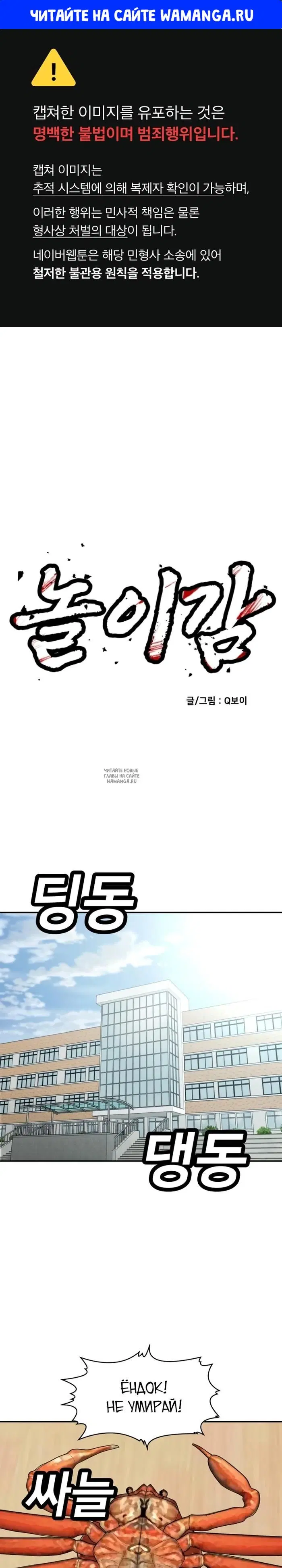 Page 1.000