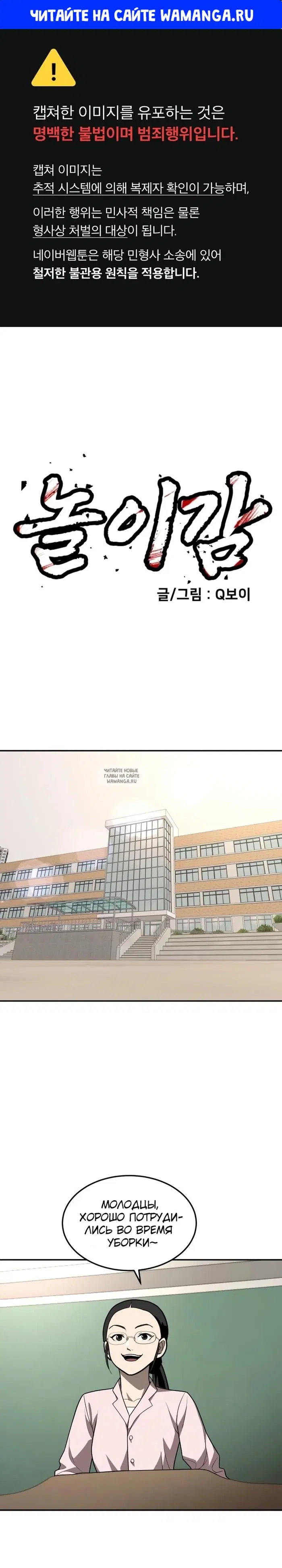 Page 1.000