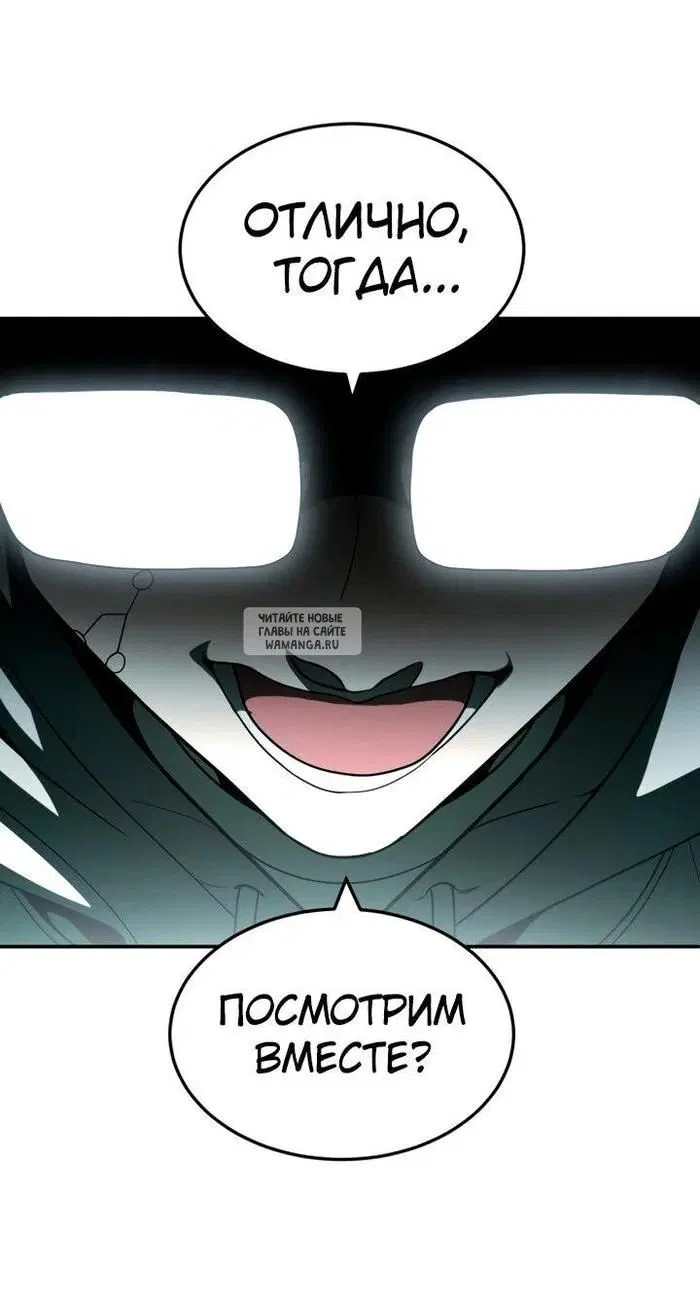 Page 118.000