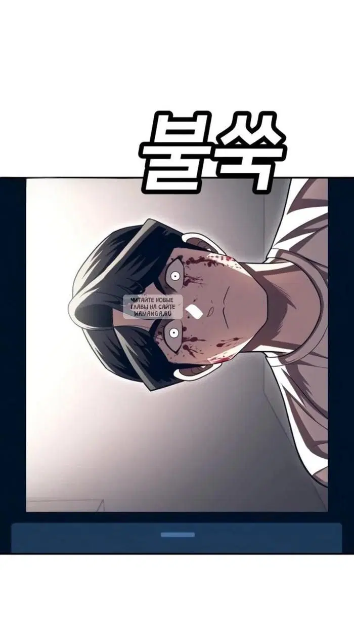 Page 118.000