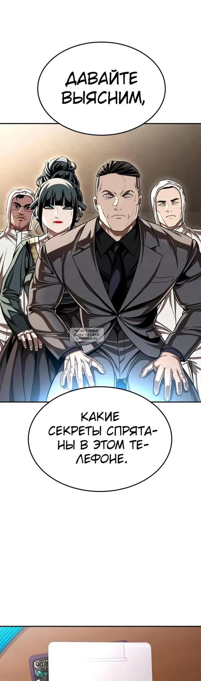 Page 119.000