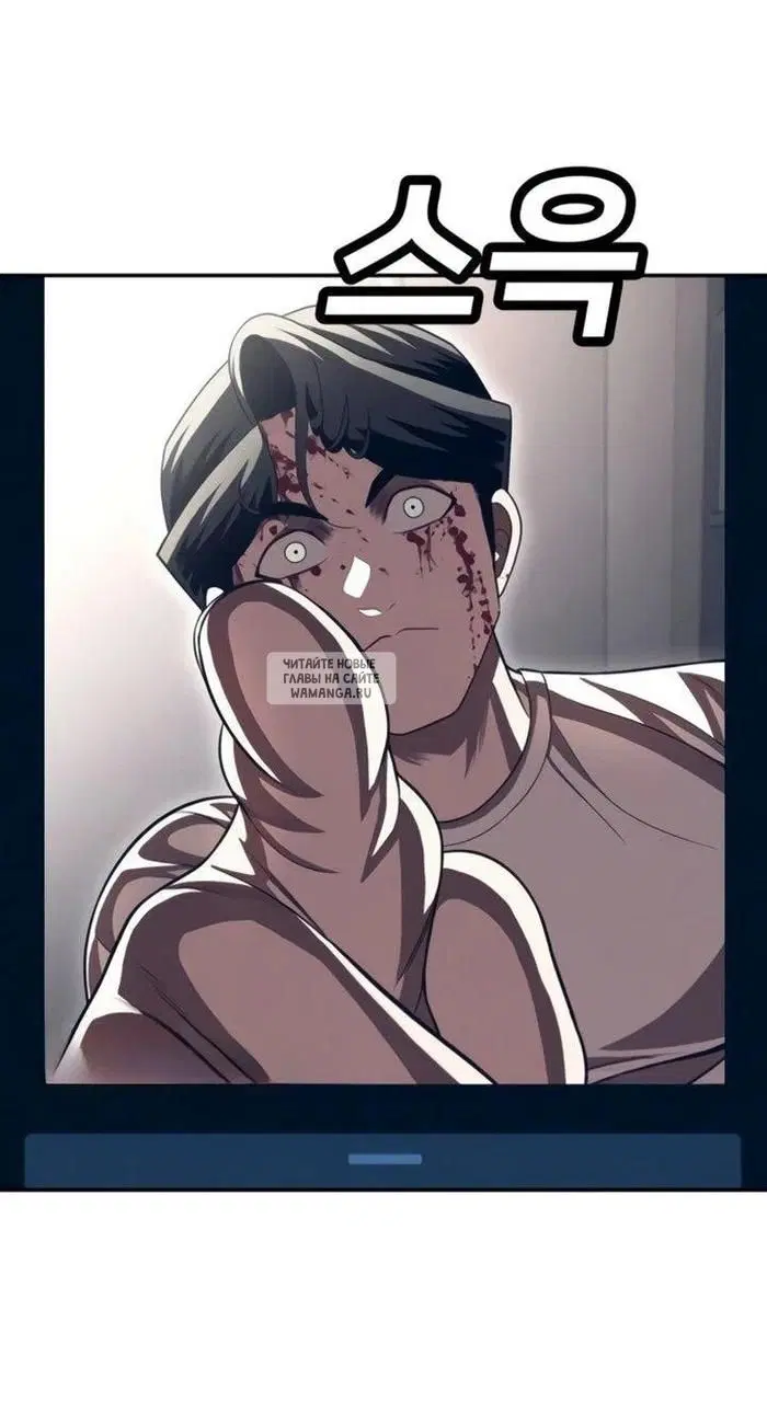 Page 119.000