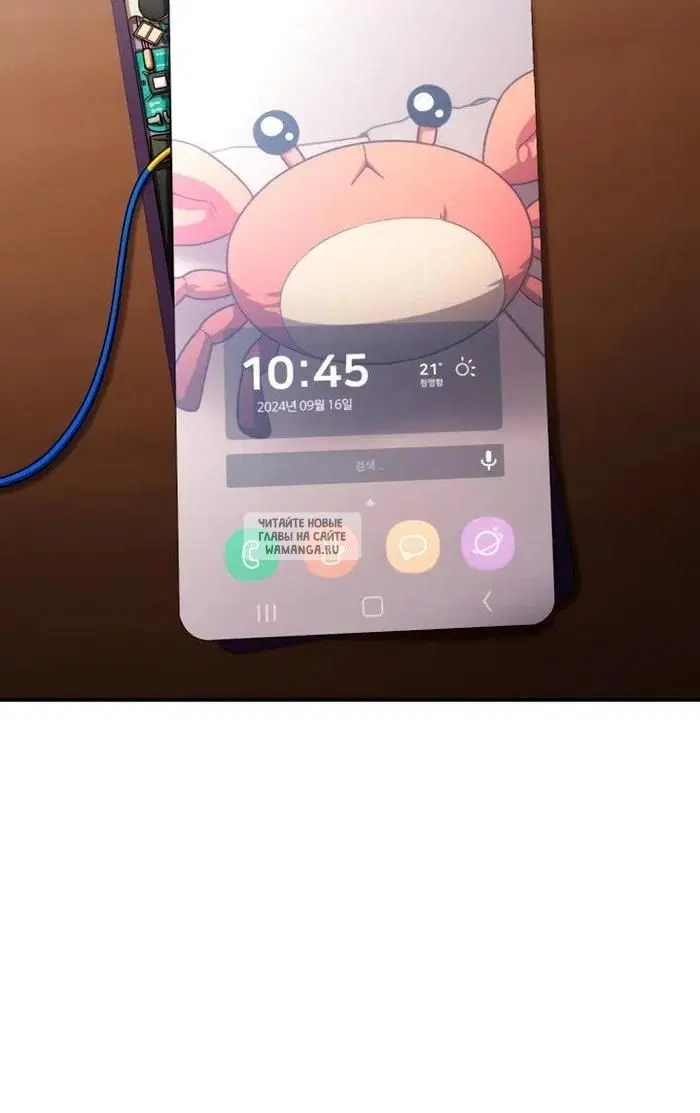 Page 120.000