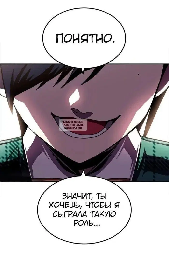 Page 121.000