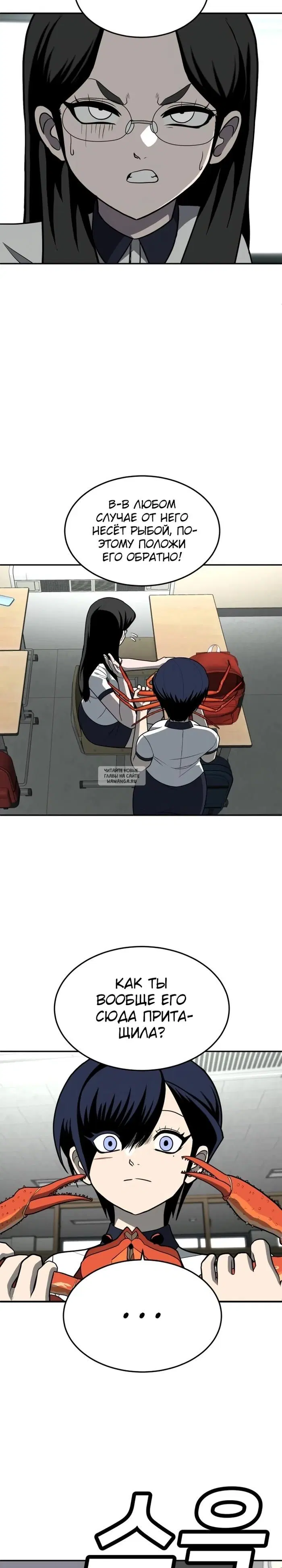 Page 12.000
