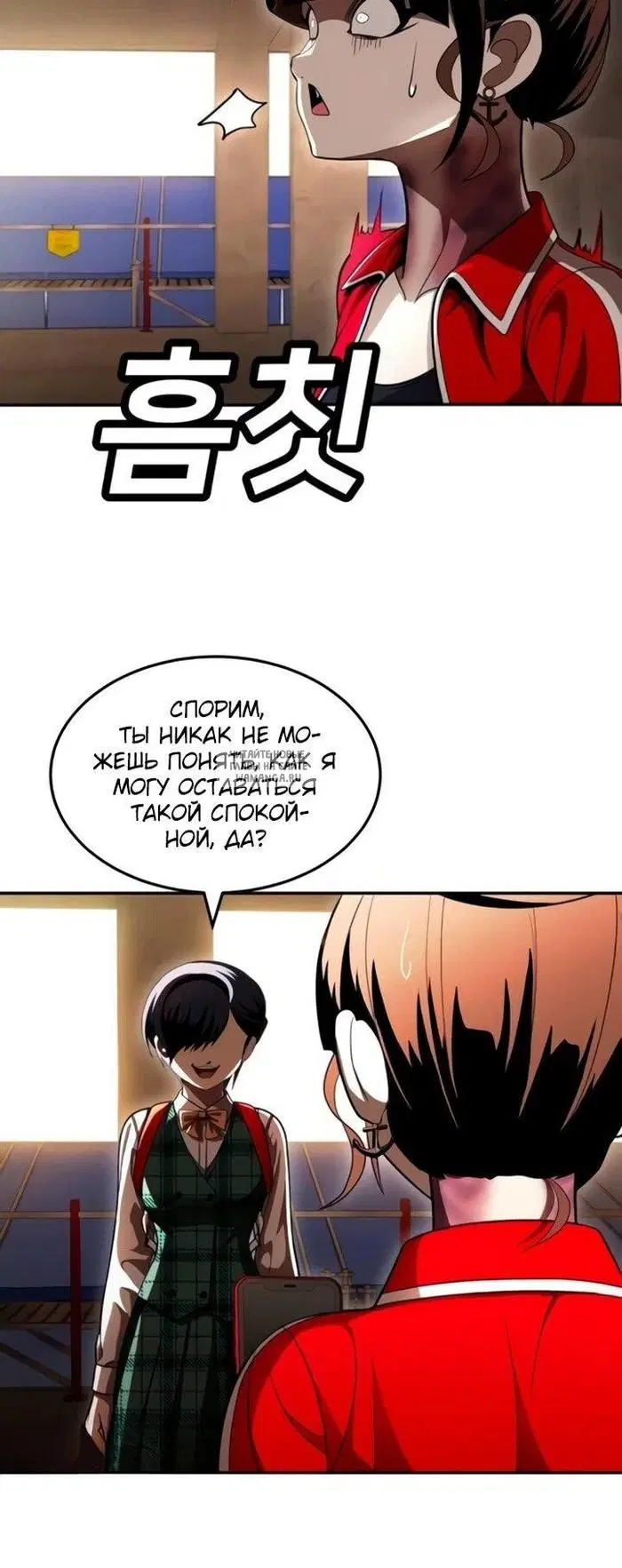Page 122.000