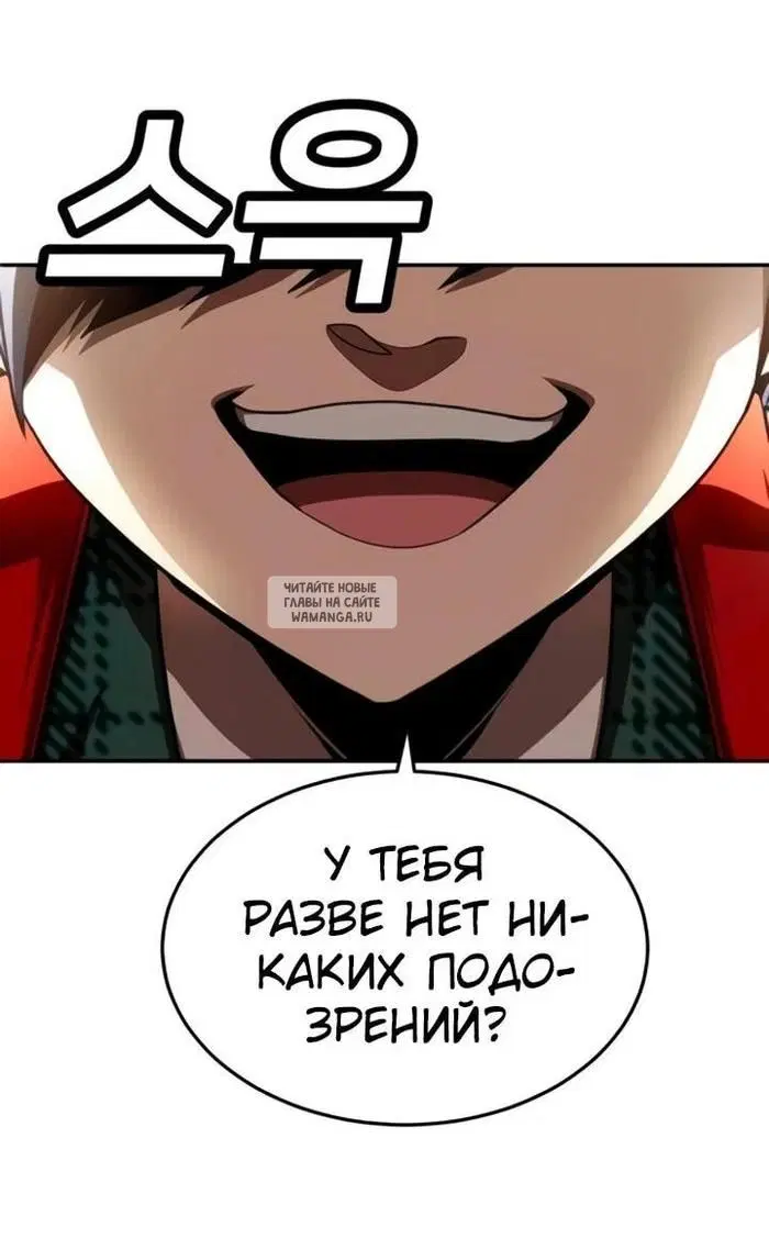 Page 123.000