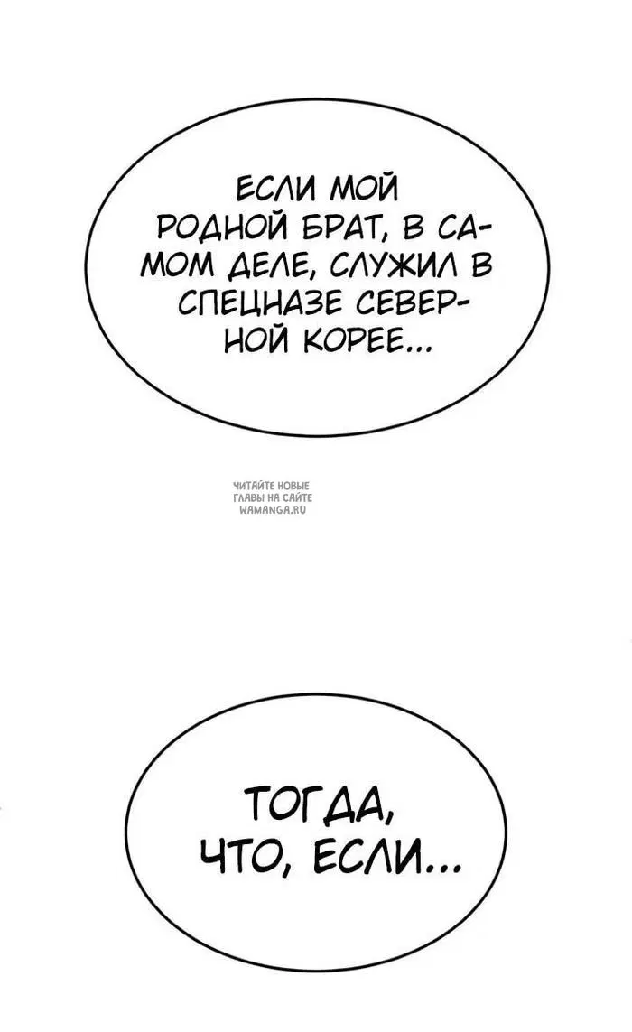 Page 124.000