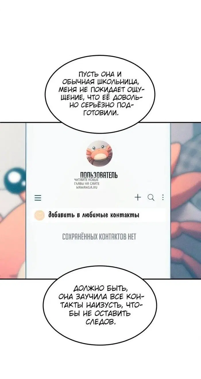Page 125.000