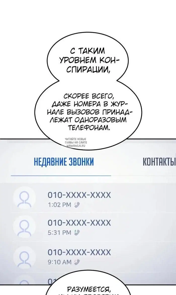 Page 127.000