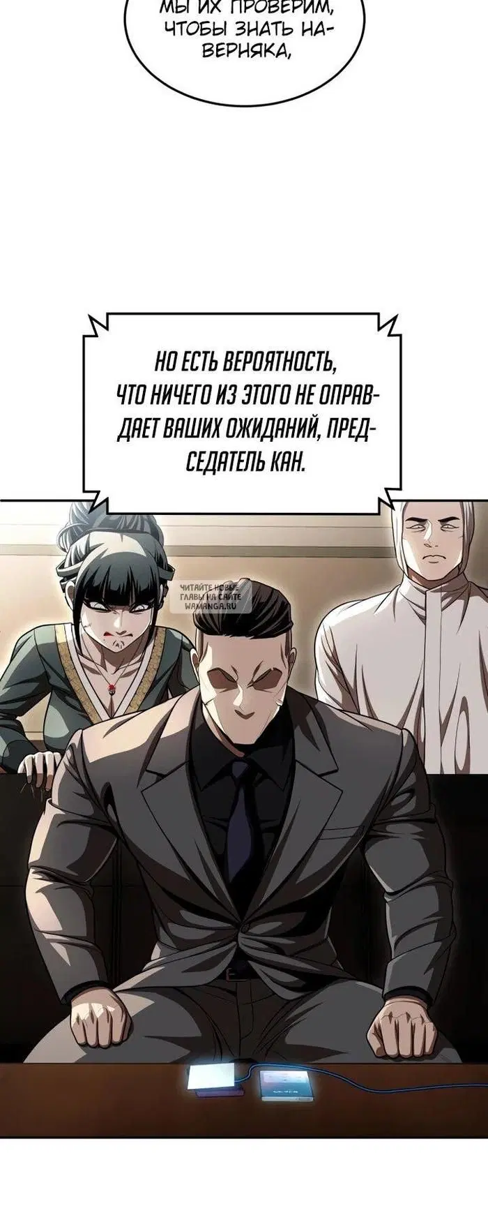 Page 128.000