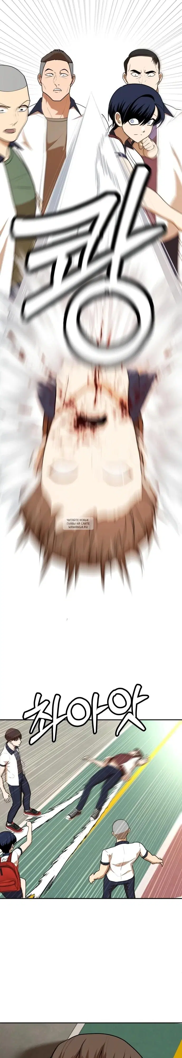 Page 13.000