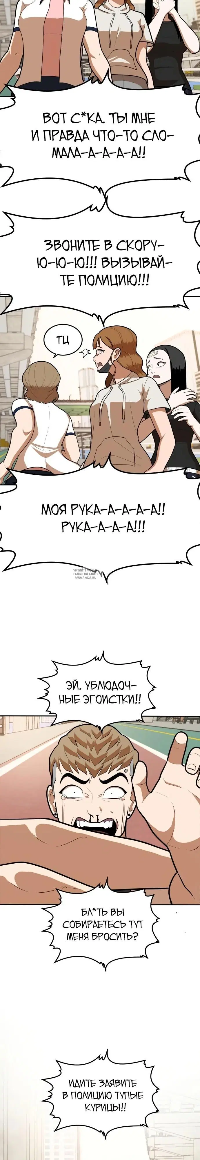 Page 13.000