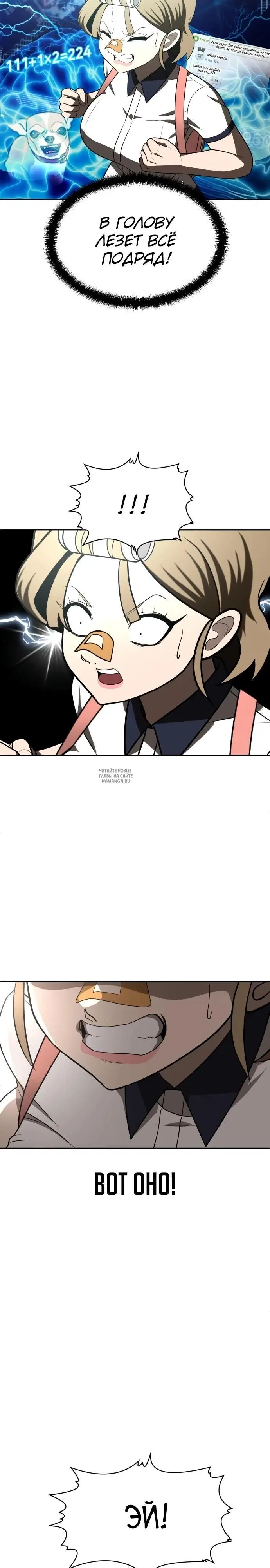 Page 13.000