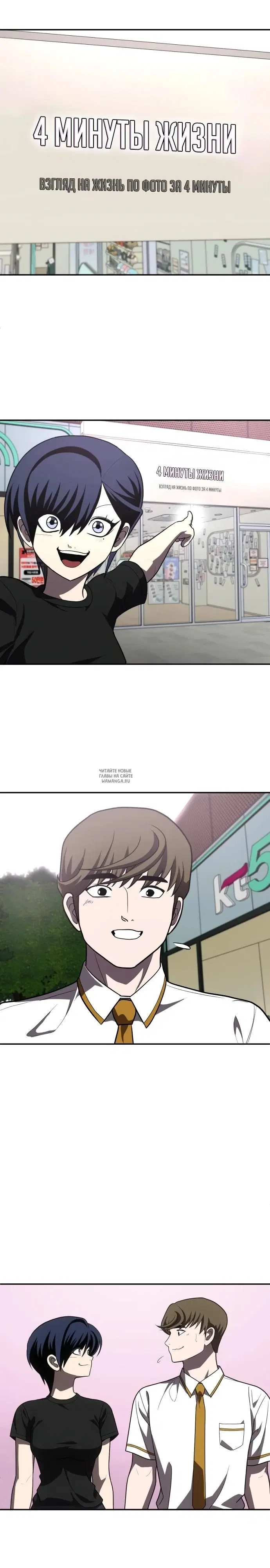 Page 13.000