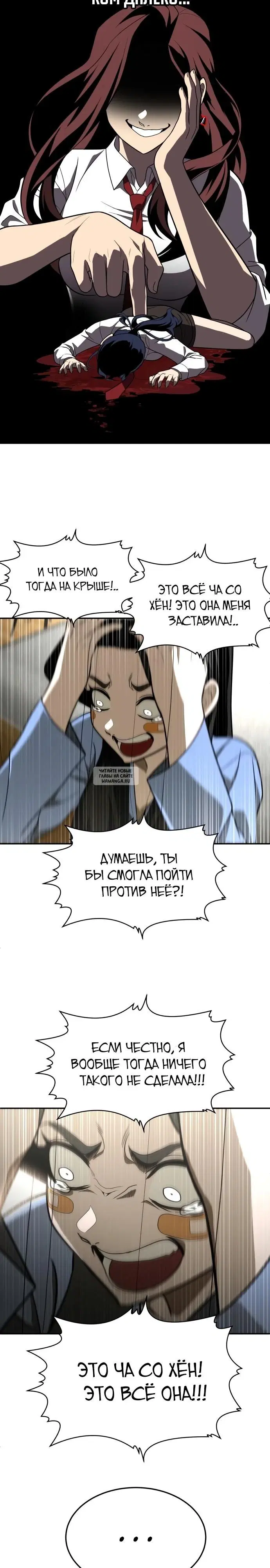 Page 13.000