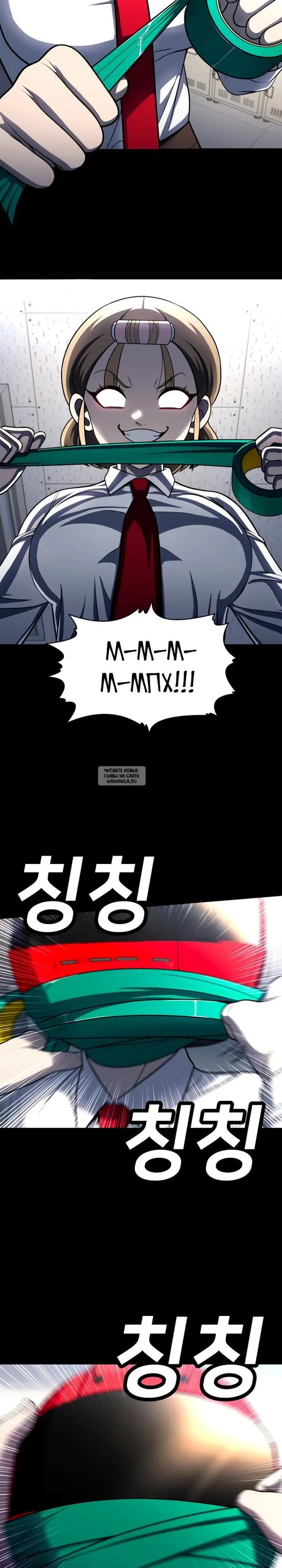 Page 13.000