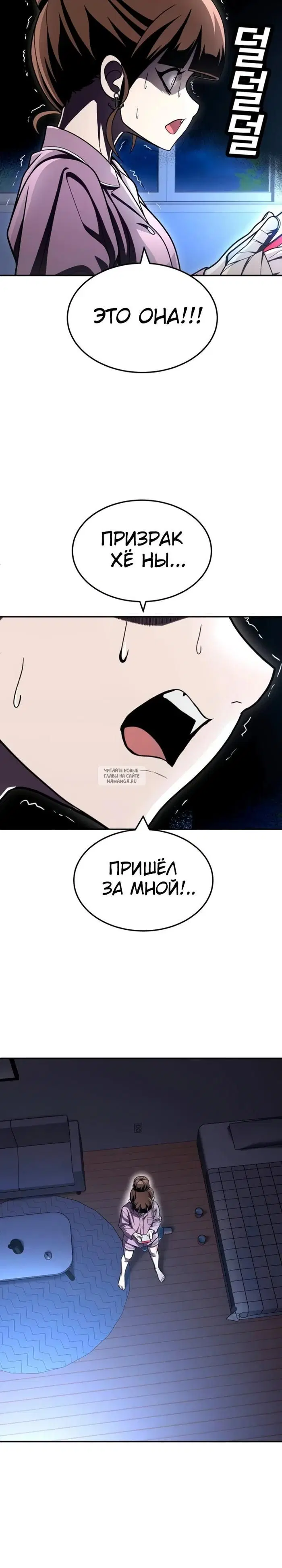 Page 13.000