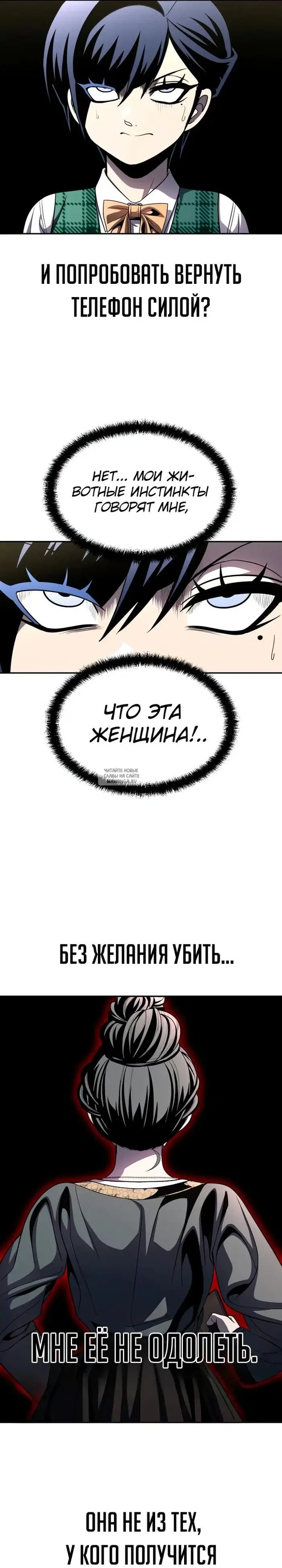 Page 13.000