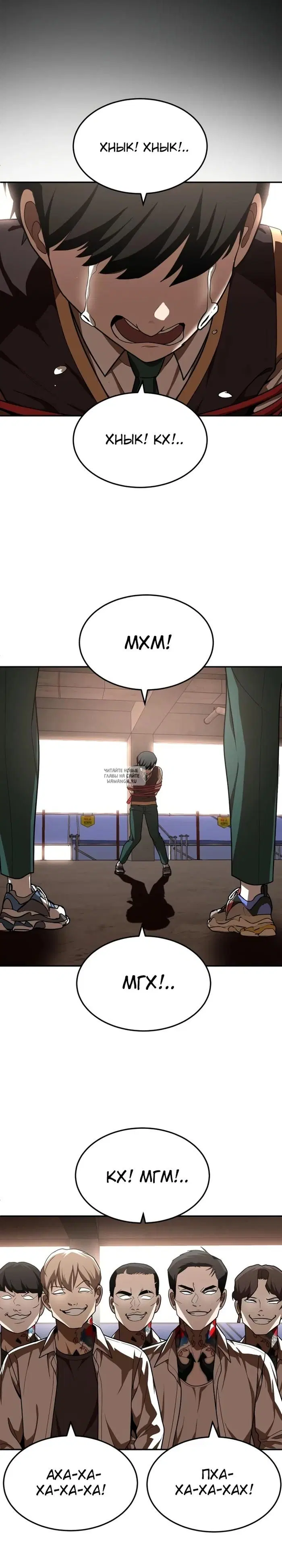 Page 13.000