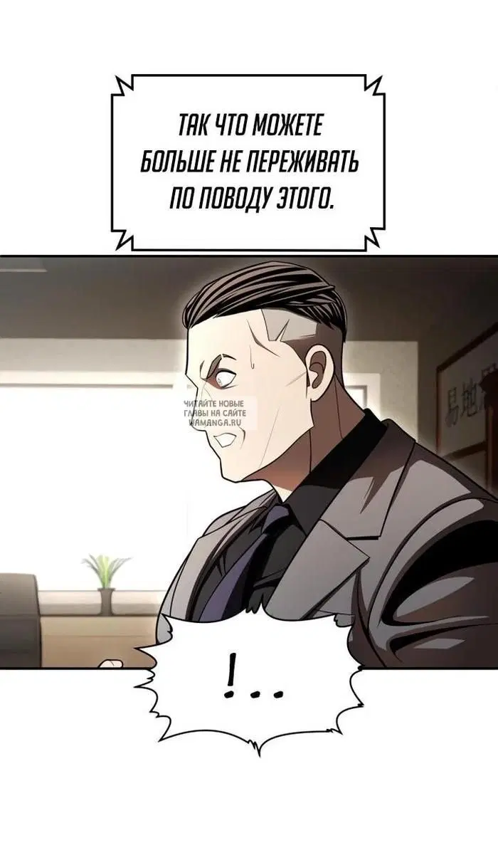 Page 136.000