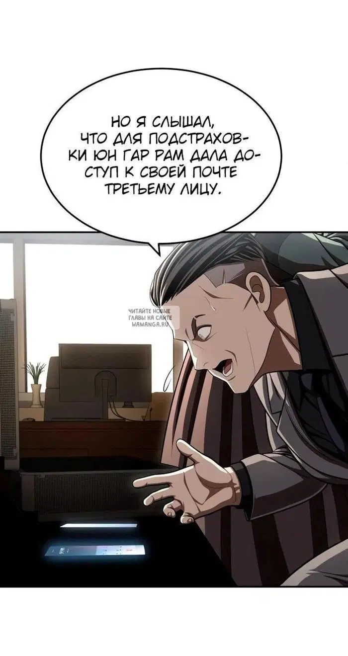 Page 137.000