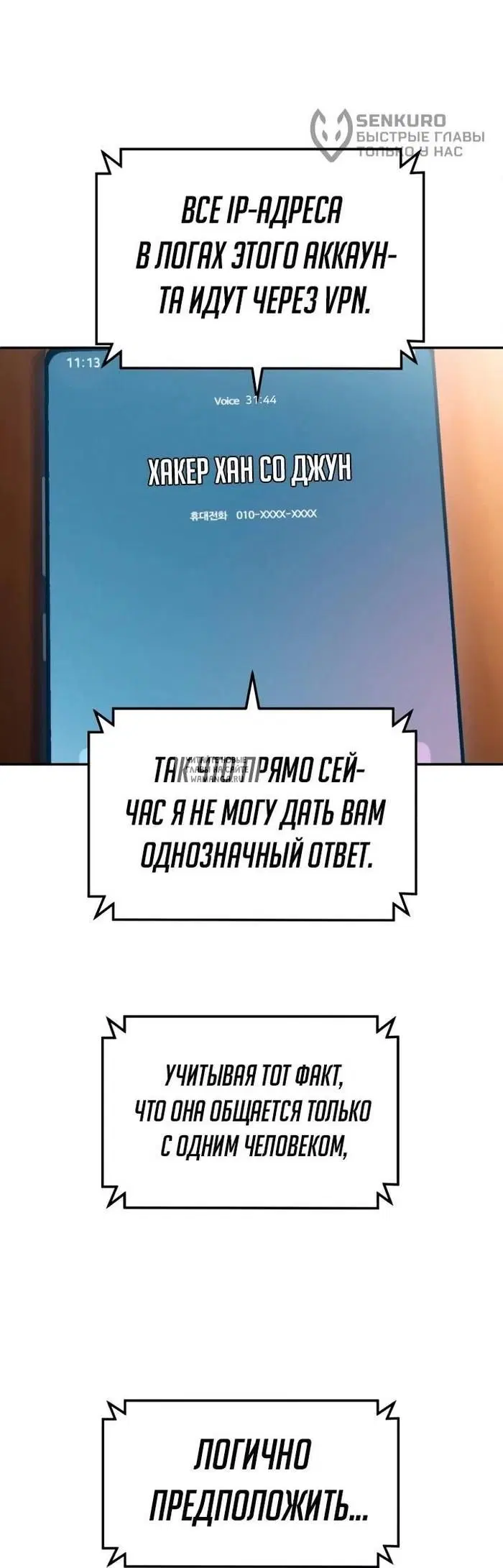 Page 139.000