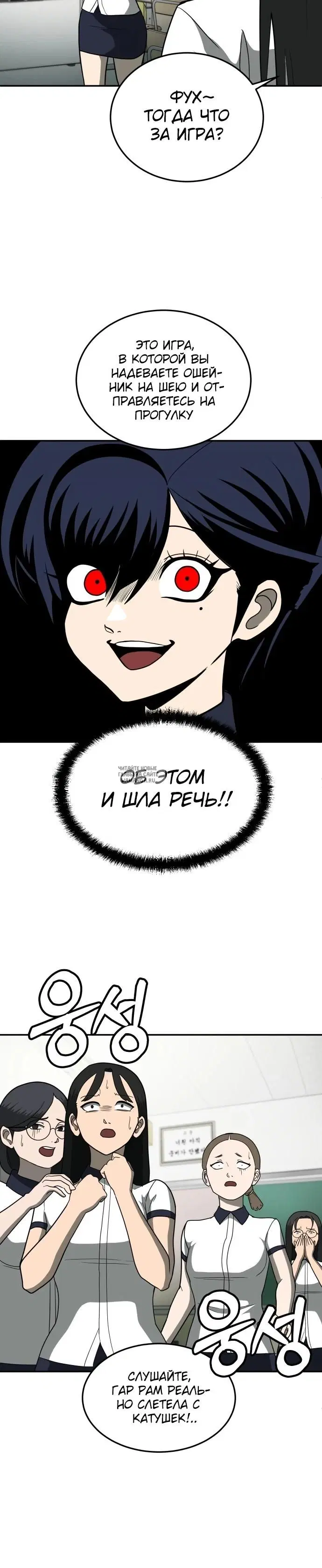 Page 24.000
