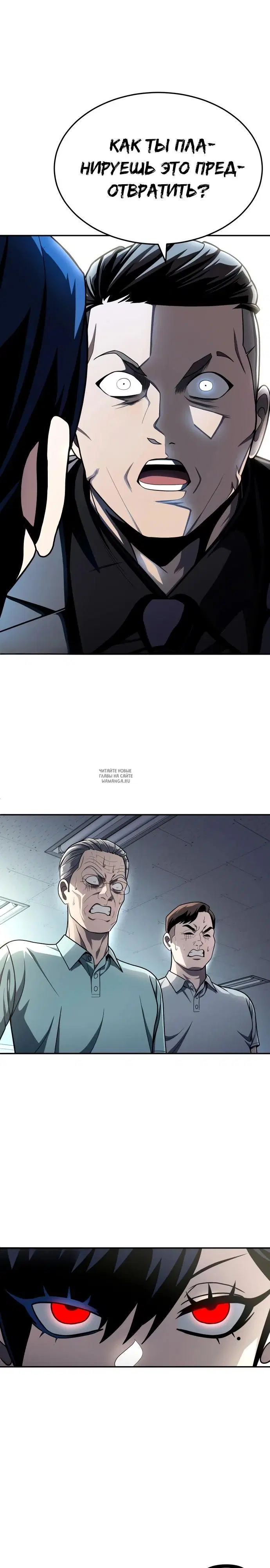Page 24.000