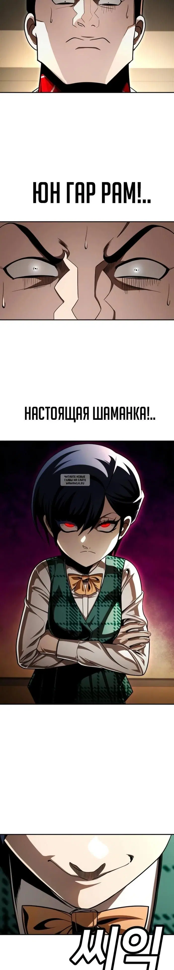 Page 24.000