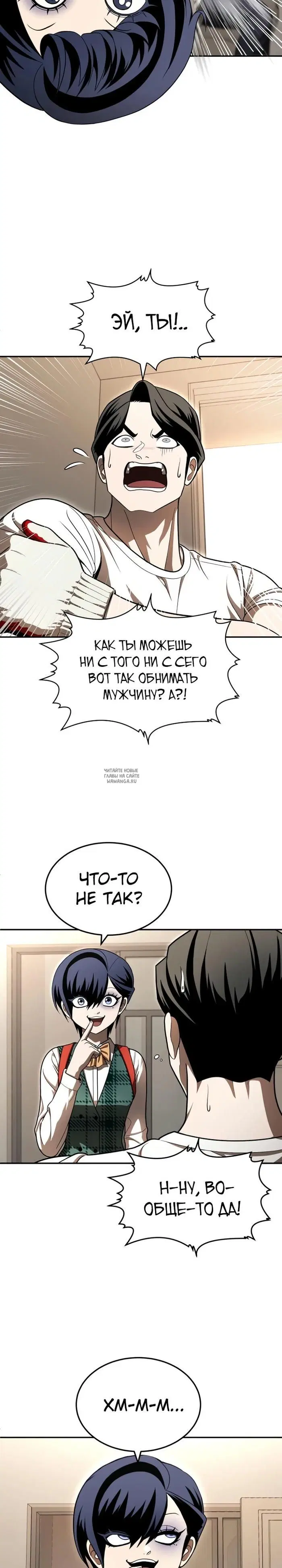 Page 24.000