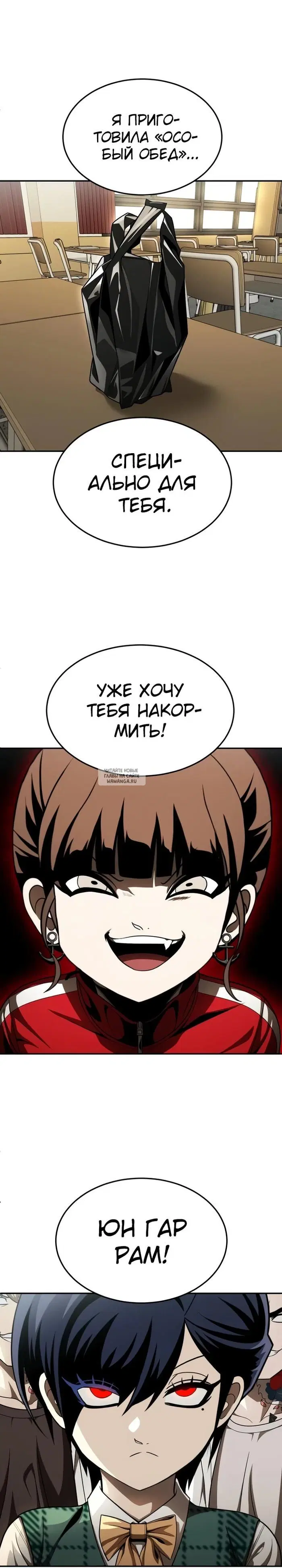 Page 24.000