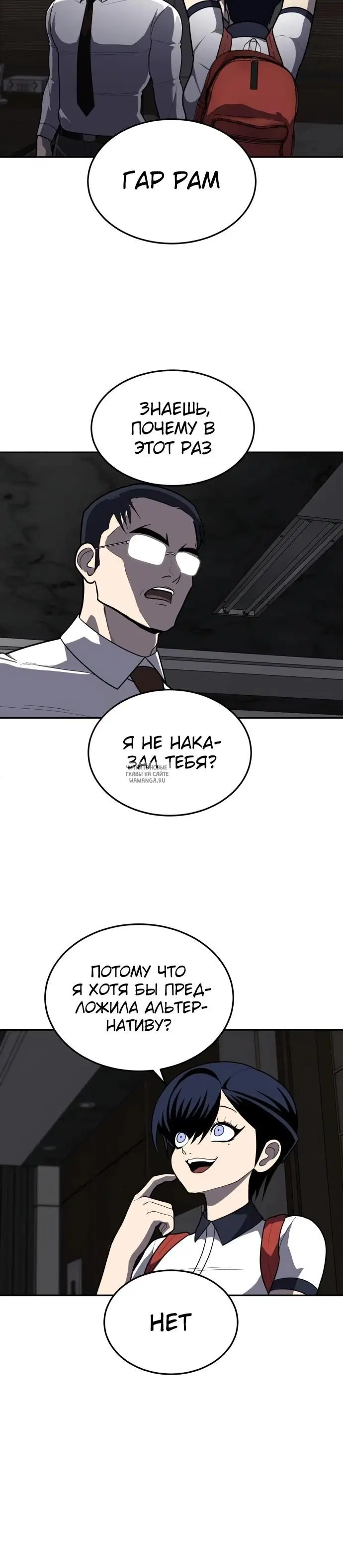 Page 25.000