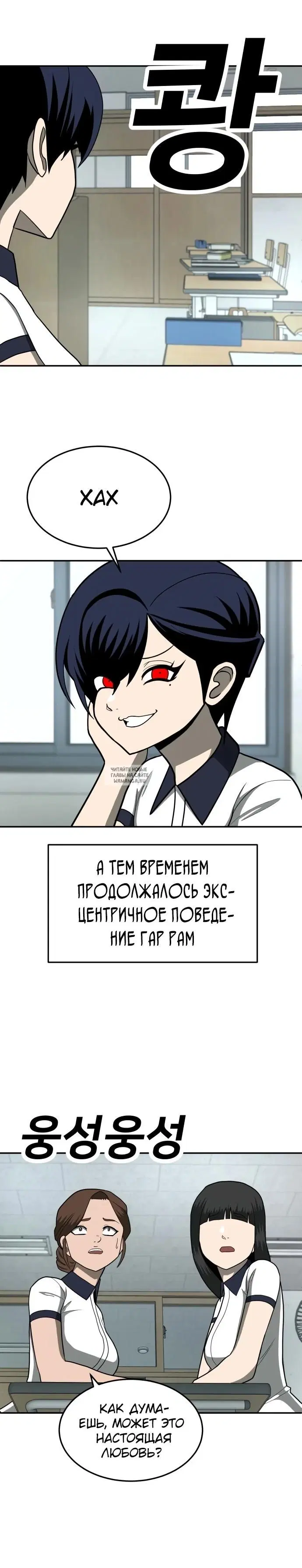 Page 25.000