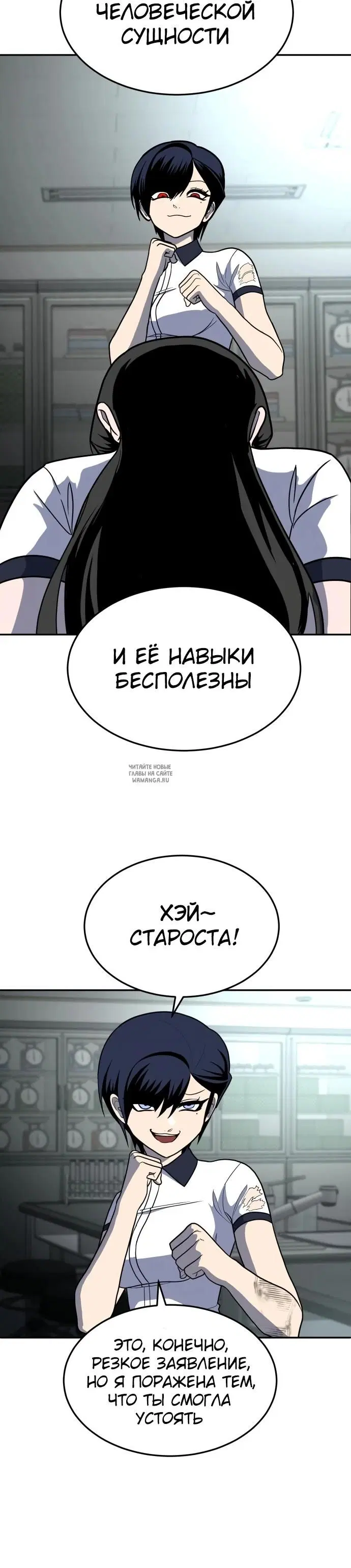 Page 25.000