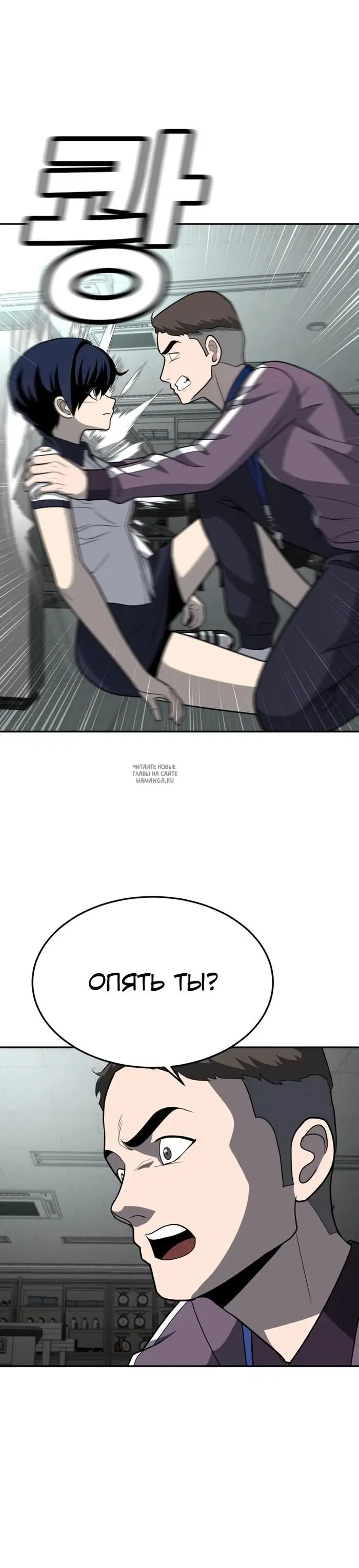Page 25.000