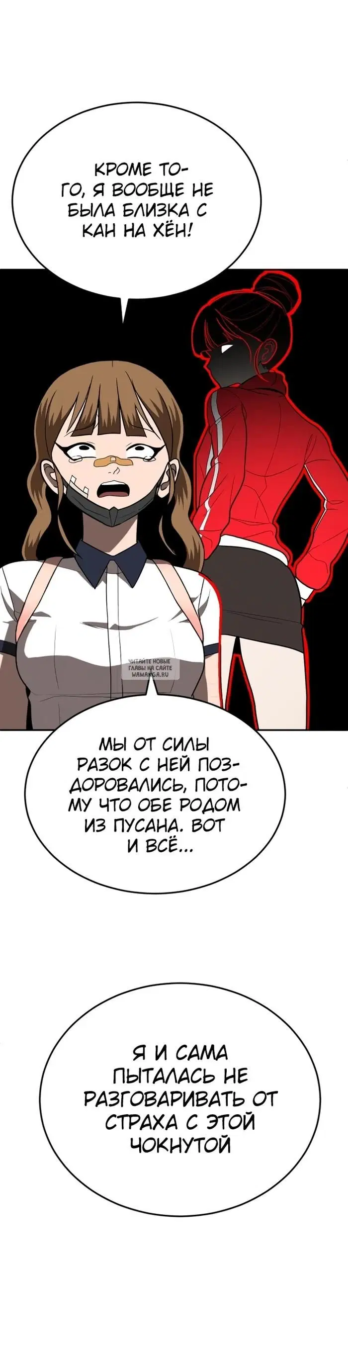 Page 25.000