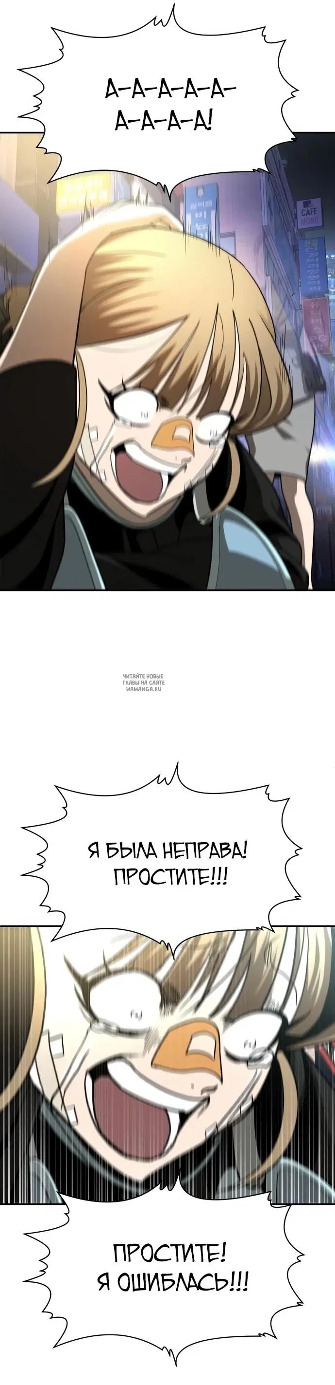 Page 25.000